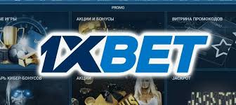 Explore the Thrilling World of 1xBet Malaysia Sports Betting 21